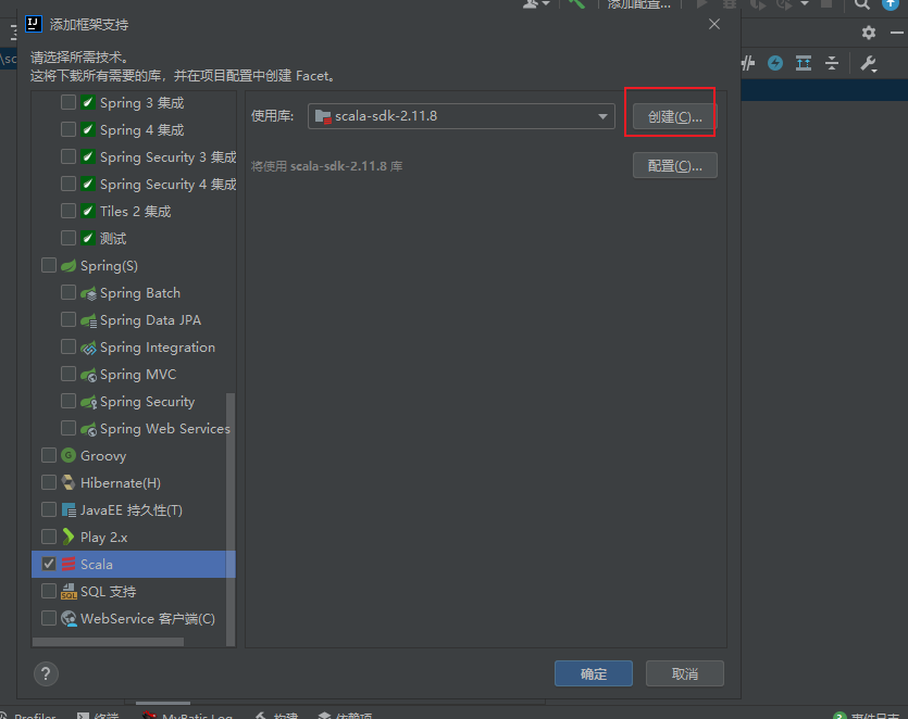 image-20211215150903946