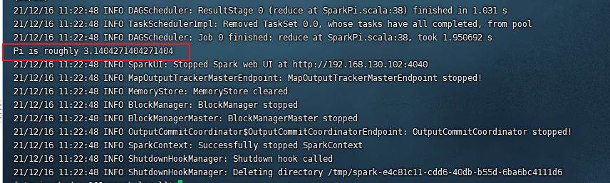 image-20211216112301261