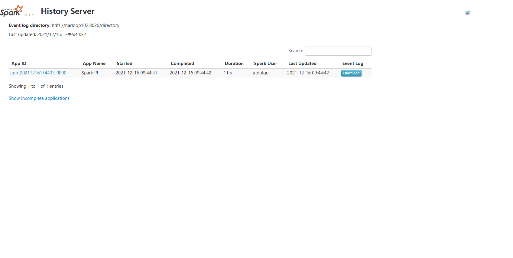 image-20211216174541068