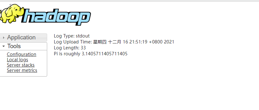 image-20211216215441020