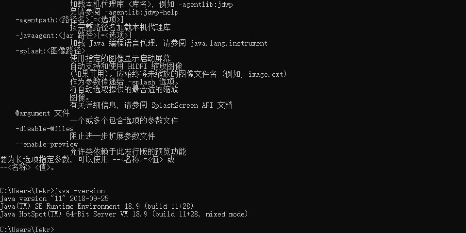 image-20220501082716988