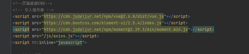 image-20220505202449806