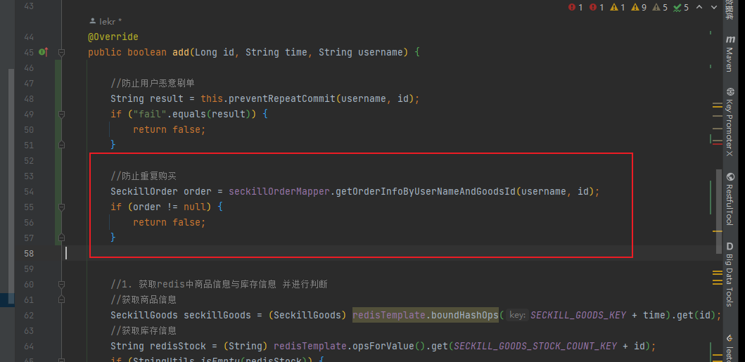 image-20220507190630458