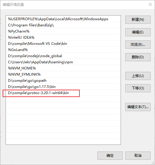 image-20220508164346510