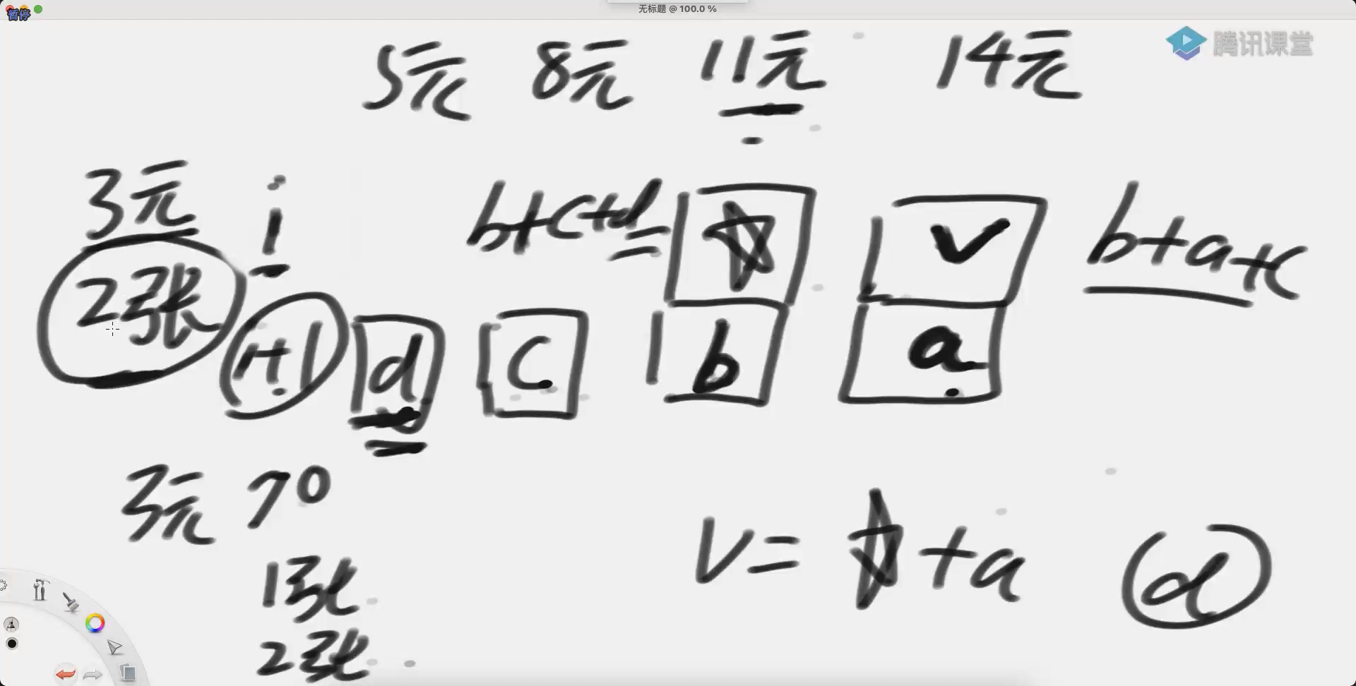 image-20220602204332396