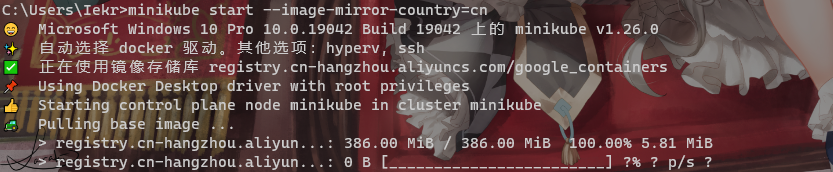 image-20220625235329465