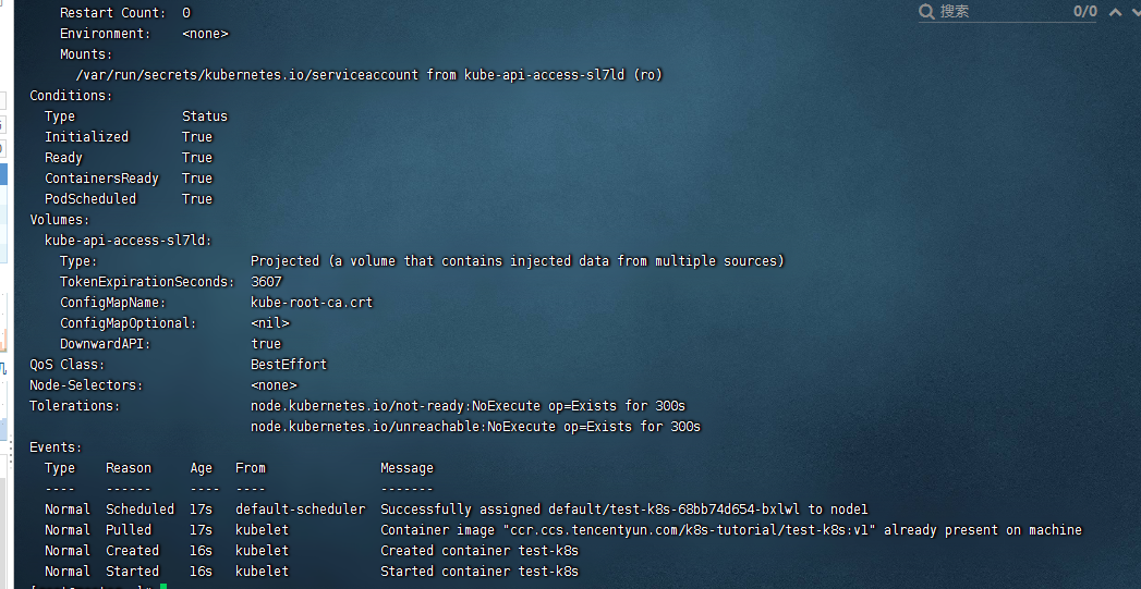 image-20220626190738370