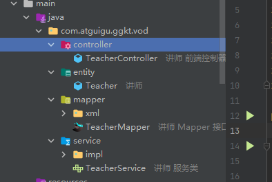 image-20220628181154940