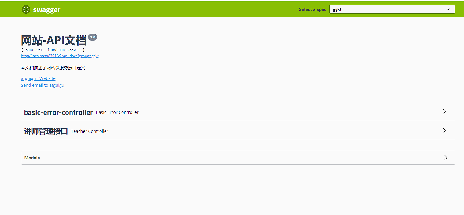 image-20220628230010532