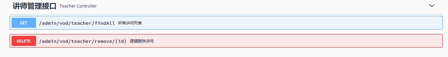 image-20220628230059067