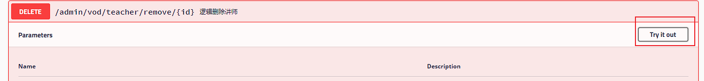 image-20220628230139420