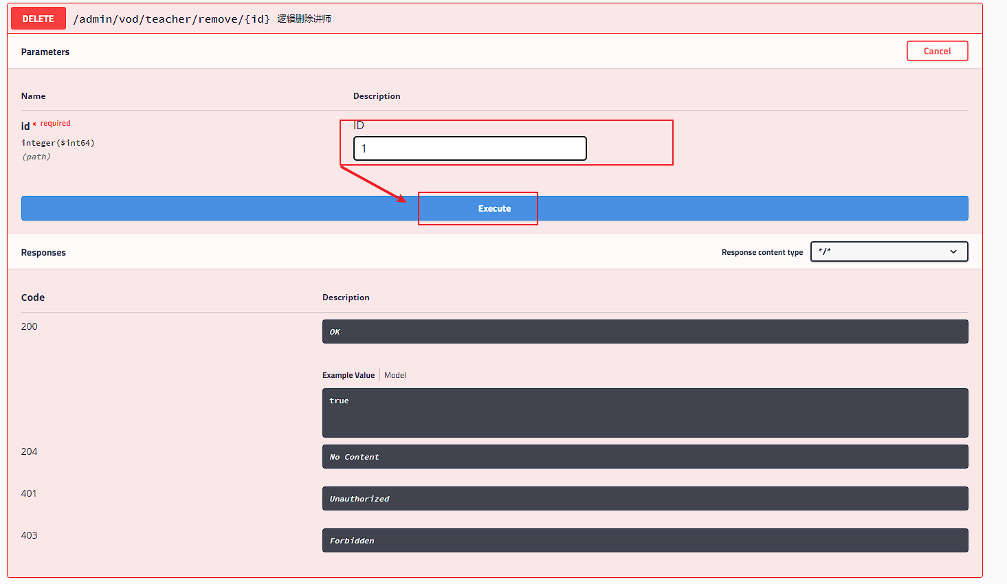 image-20220628230216973