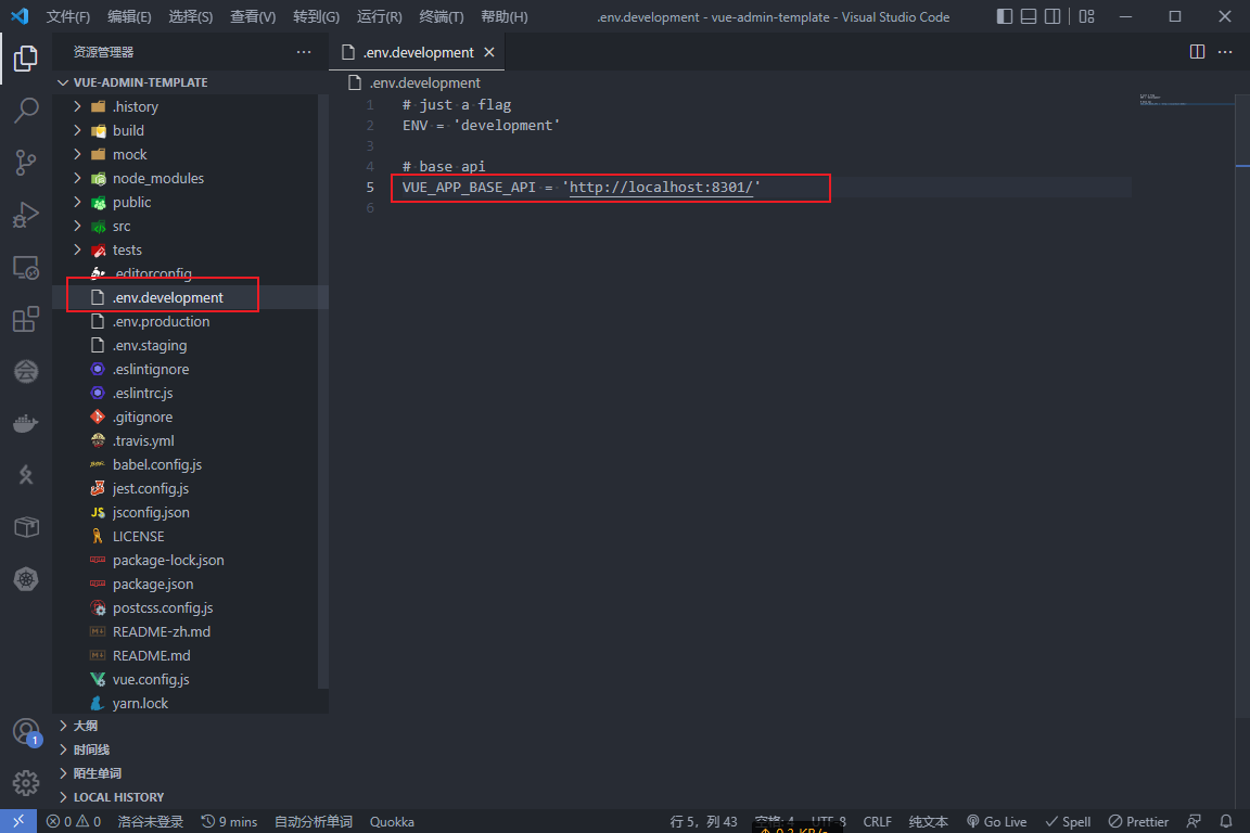 image-20220701162545433
