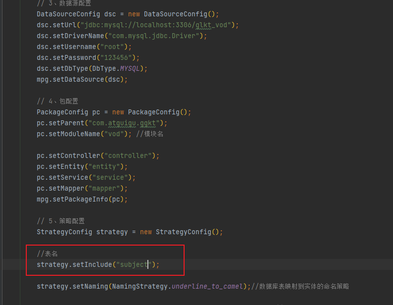 image-20220701202842386