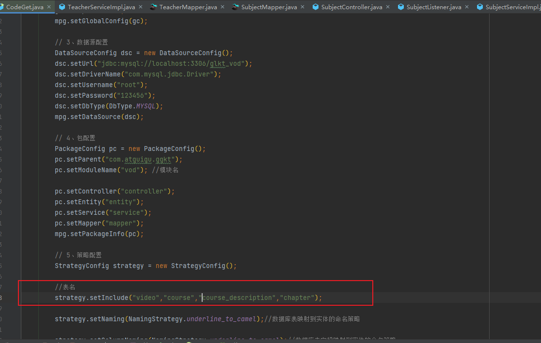 image-20220701234339878