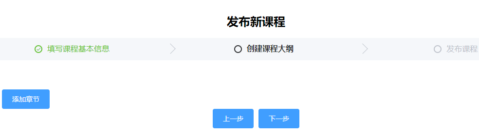 image-20220702213930057