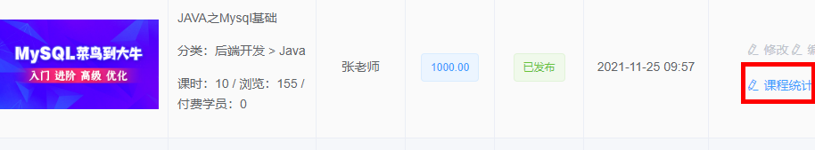 image-20220705070818229