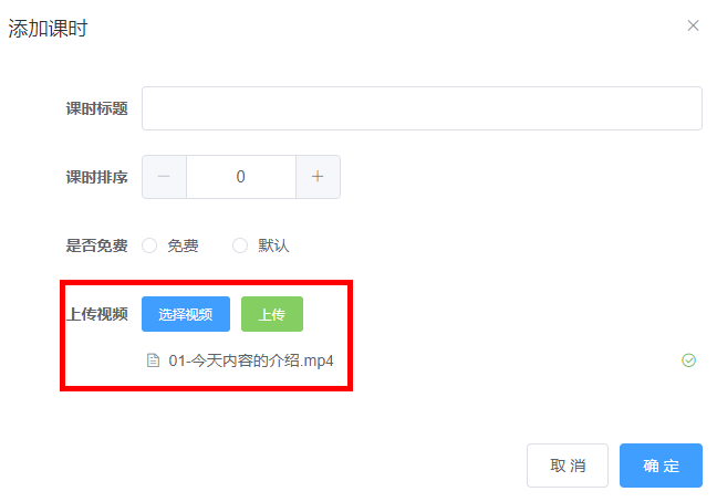 image-20220705090612427