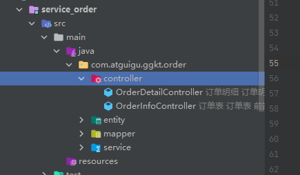 image-20220705112451230