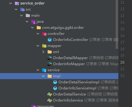 image-20220705112650301