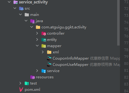 image-20220706030330904