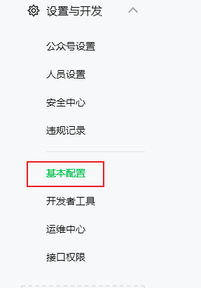 image-20220706041637068