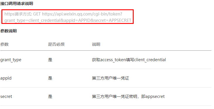 image-20220706045411831