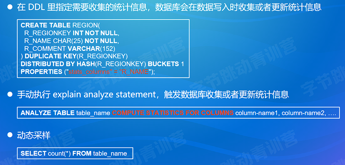 image-20220724152117396