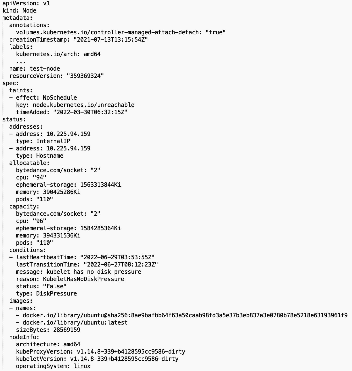 image-20220819152112375