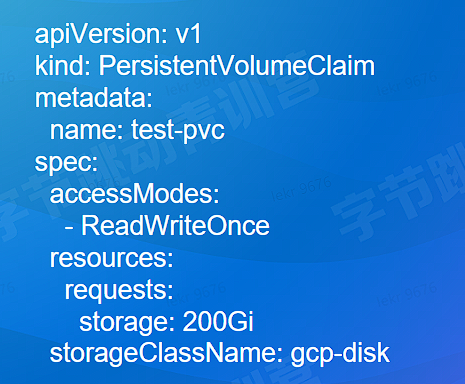 image-20220819161536625