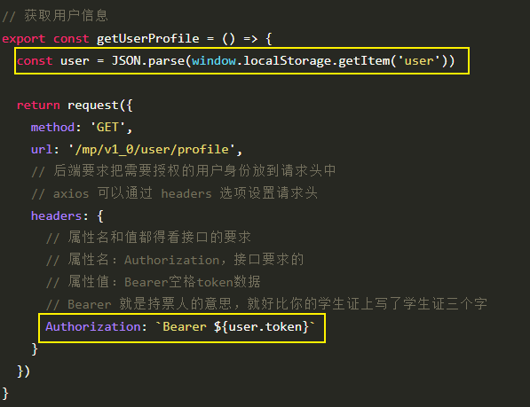 image-20220907222459769