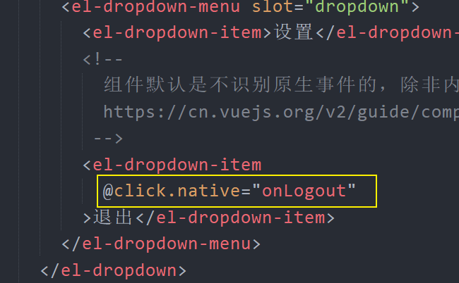 image-20220907222535942