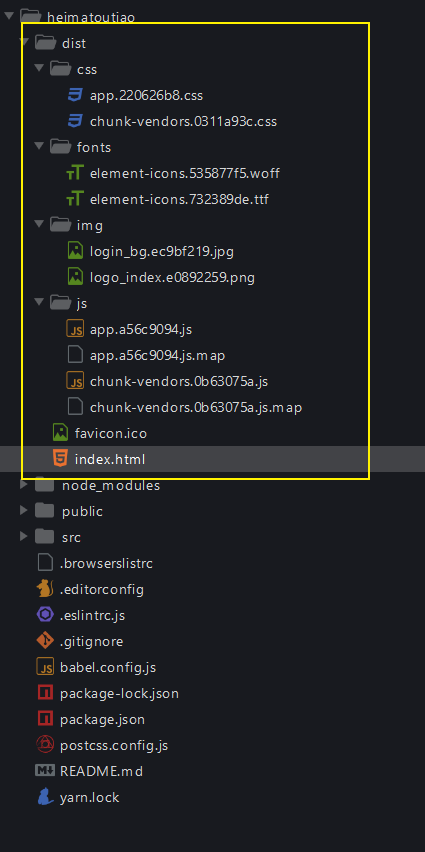 image-20220907223737397