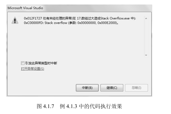 image-20220909194658338