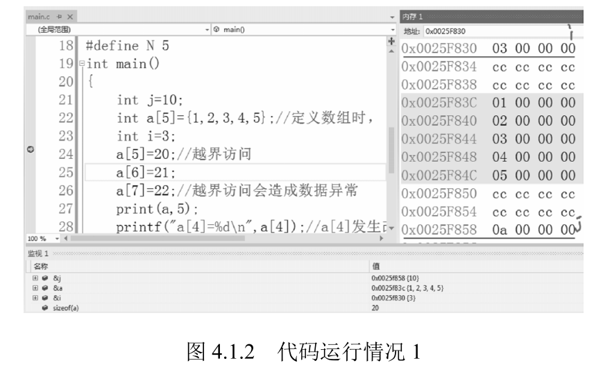 image-20220909200638860