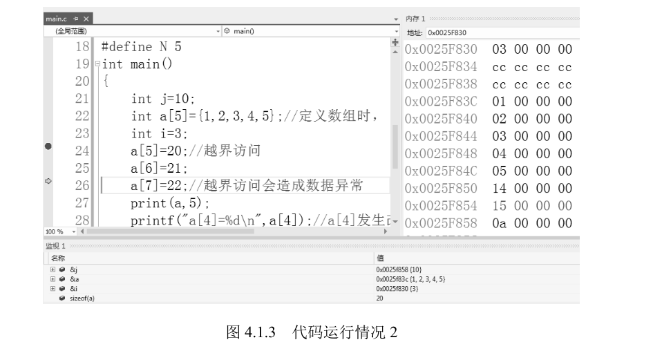 image-20220909200753818