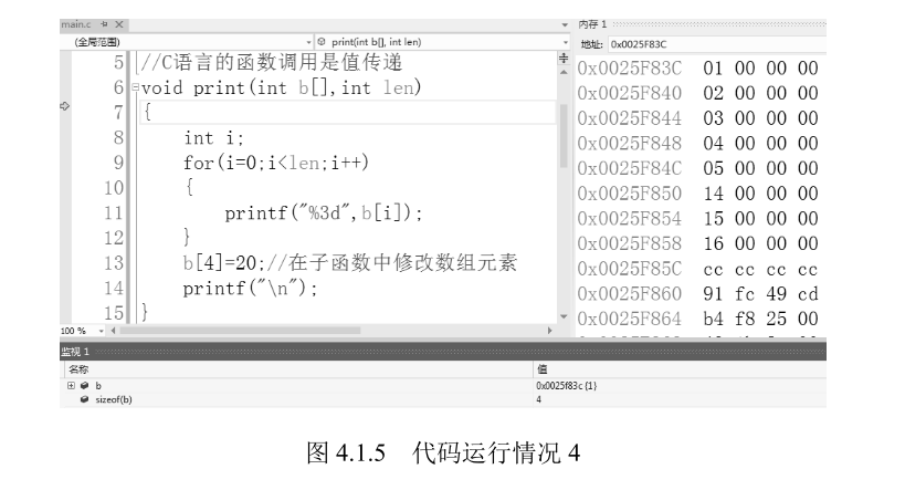 image-20220909200946097