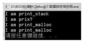 image-20220923170710280