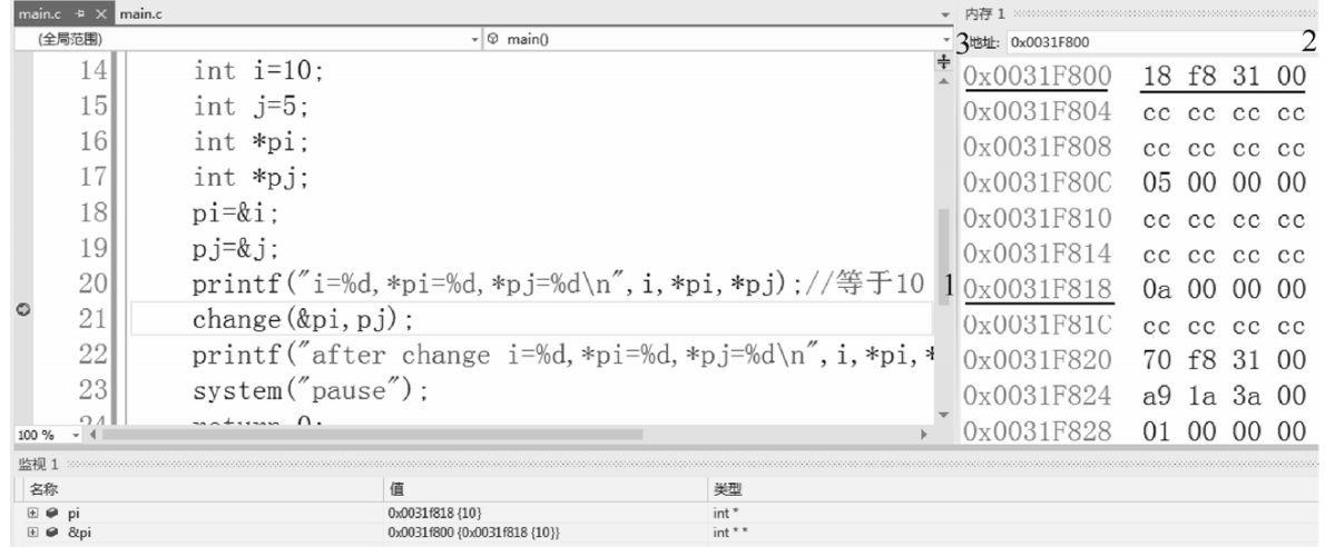 image-20220925015638936