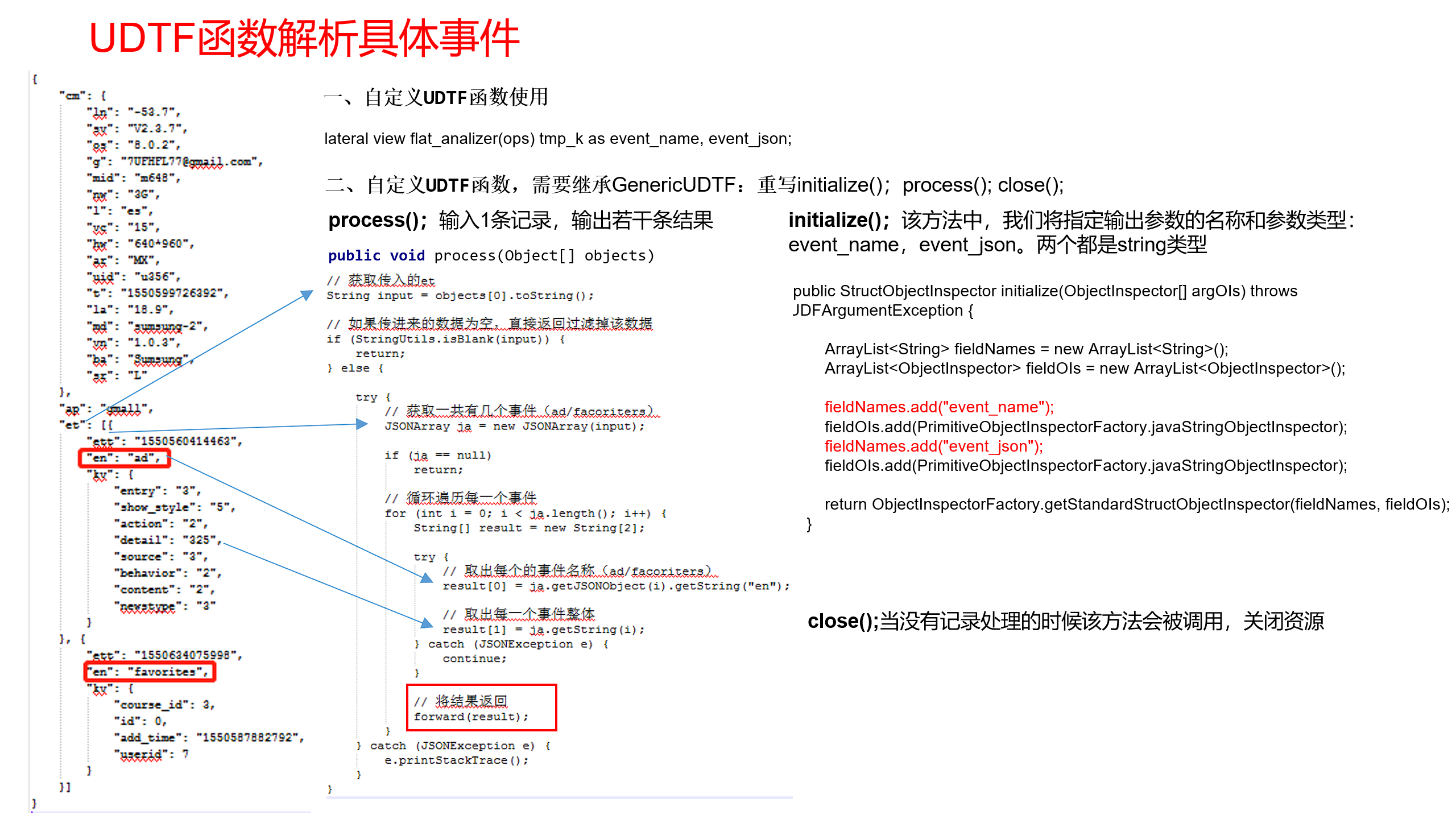 image-20220930071224176