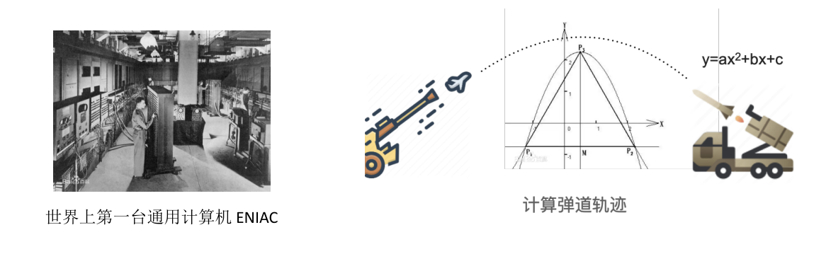 image-20221114034235257