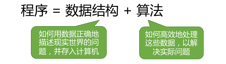 image-20221114043644347