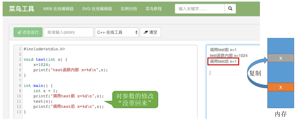 image-20221115065525374