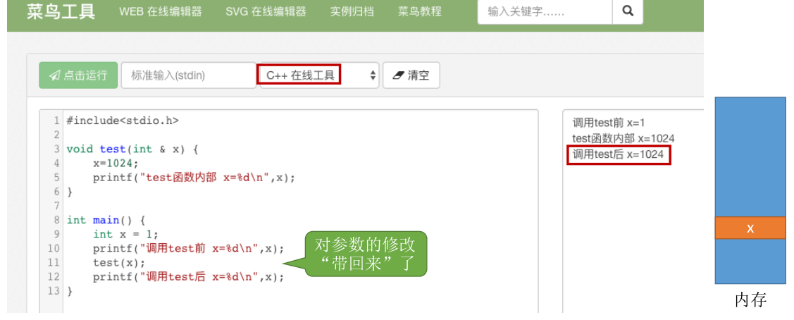 image-20221115065632447