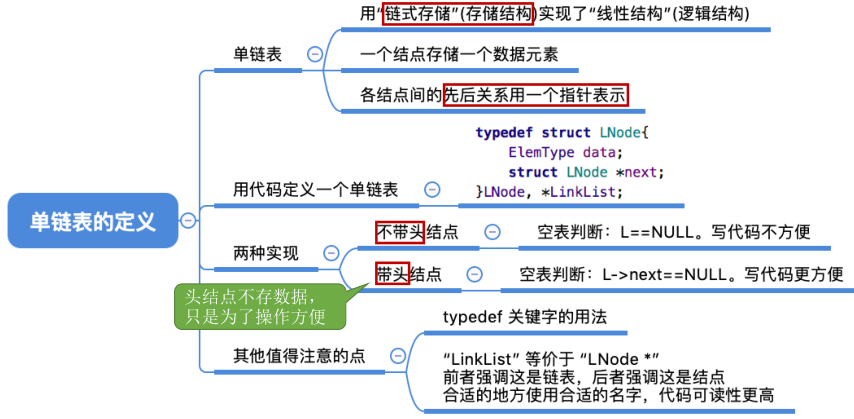 image-20221116014149465