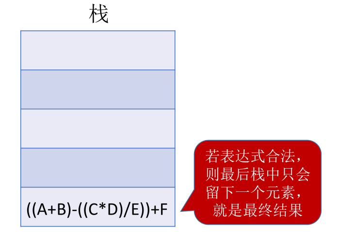 image-20221126071245553