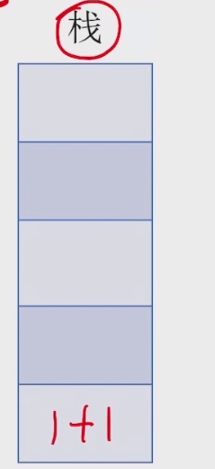 image-20221126072720025