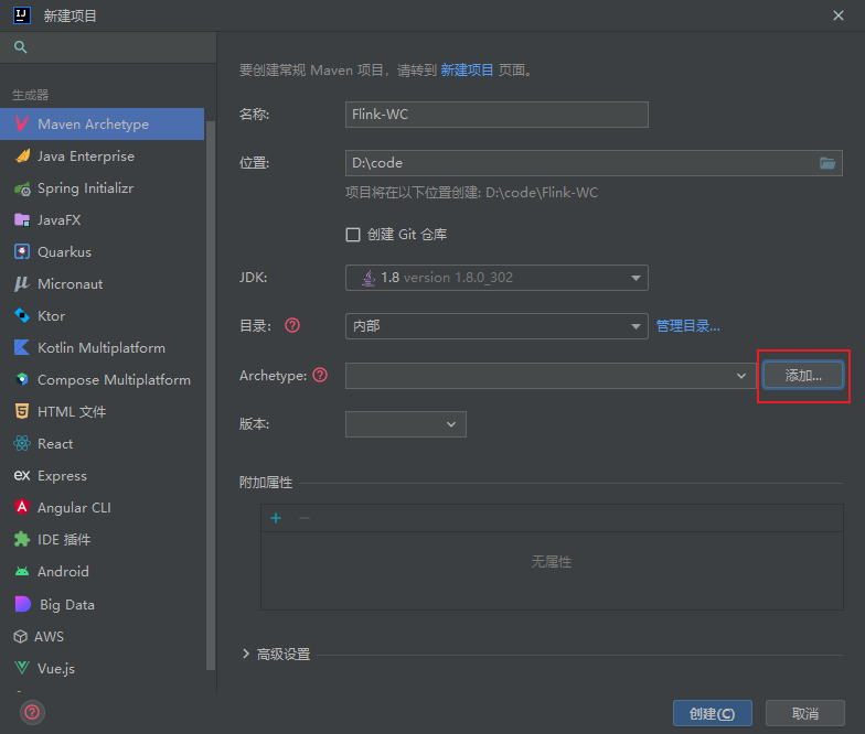 image-20221127214241619