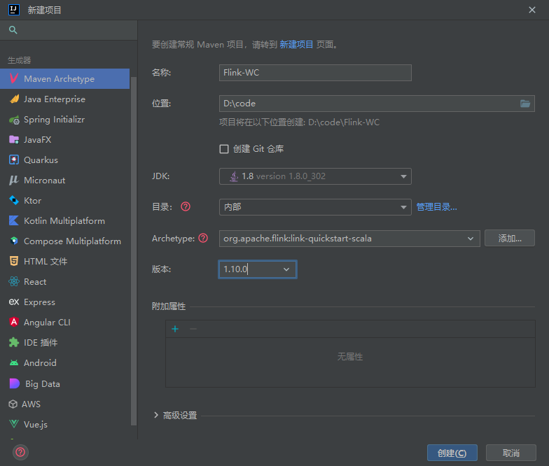 image-20221127214356965