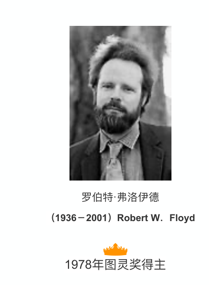 image-20221218042150821